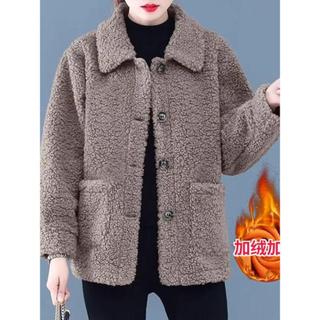 Design sentido senhoras jaqueta curta primavera novo estilo mãe de meia-idade design sentido imitação Cardigan casaco si