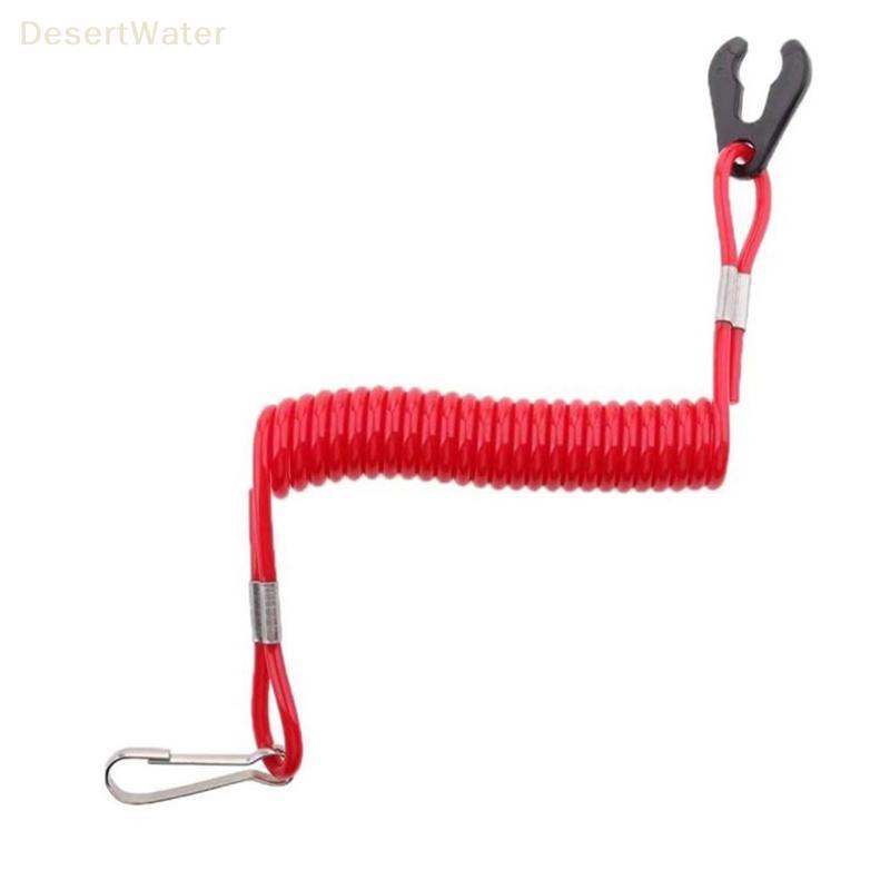 < DesertW > Interruptor De Parada De Motor De Popa Marinho Para Barco A Jato Ski 2-425hp Chave Corda Lembrete Emergência