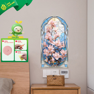Adesivos de vidro colorido, com desenhos florais pintados, quadros decorativos, ideais para casa, quarto e hall de entra