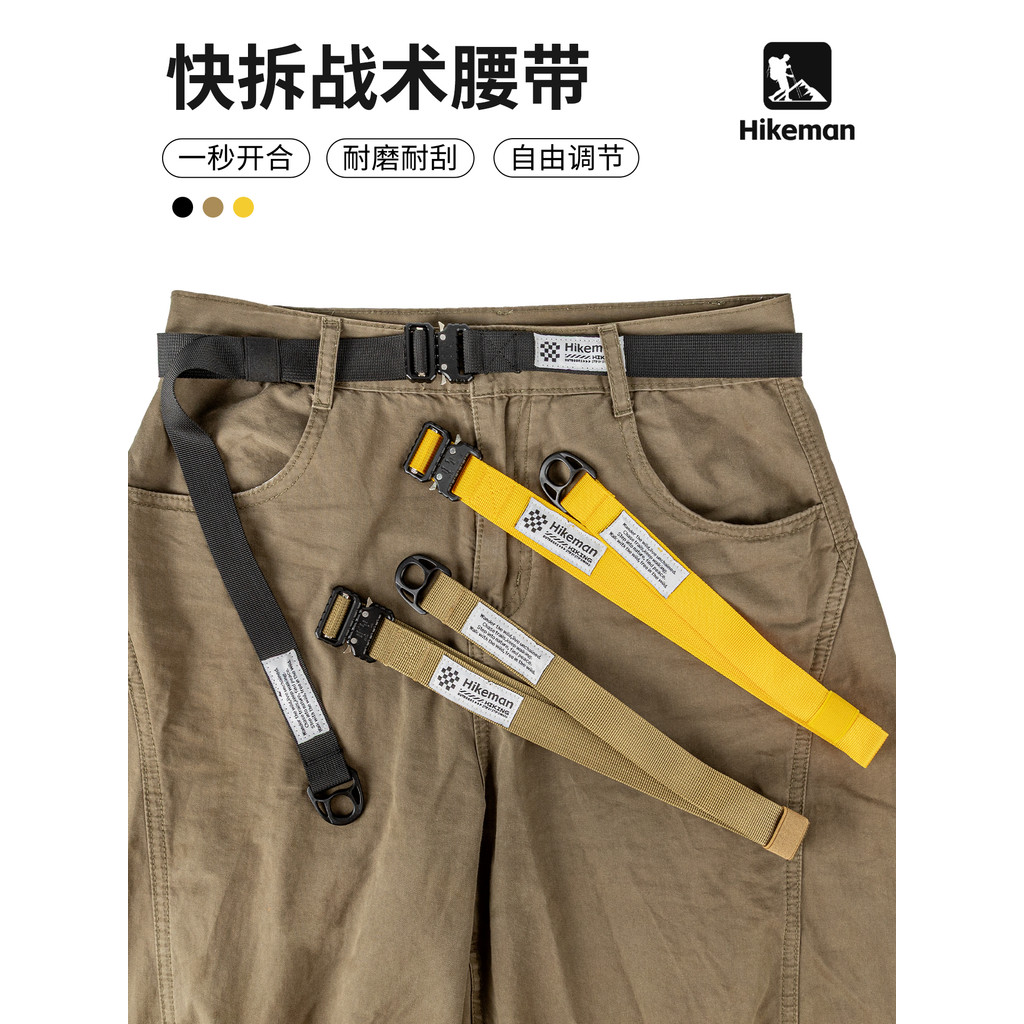 HIKEMAN Cinto Tático Cobra Função de Ajuste Livre ins Cinto de Liberação Rápida Escalada Ao Ar Livre Calças Esportivas C