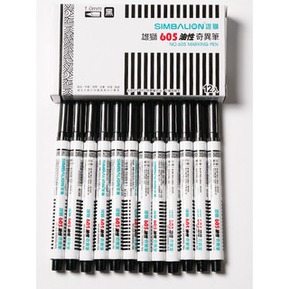 Taiwan leão estranho caneta 605 caneta marcador fino à prova dwaterproof água arte pintura oleosa 1.0mm gancho linha can