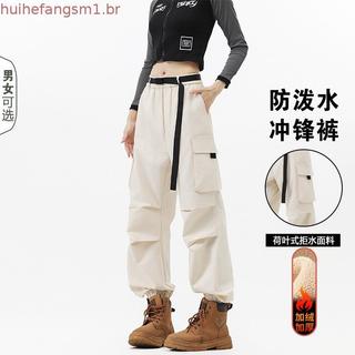 SPORTS Macacão Retrô Americano Feminino Repelente De Áa Casual Calça De Paraquedas De Perna Larga