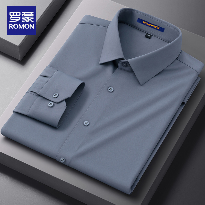 Lomon Camisa Cinza Sem Costura Masculina Manga Comprida High-End Stretch Não-Ferro Antirrugas Business Casual Azul
