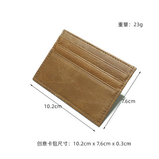 Primeira camada de couro cera de óleo novo estilo comércio exterior Ultra-fino couro genuíno masculino titular do cartão