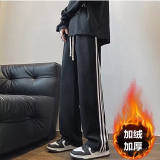 Outono inverno estilo listrado Sweatpants forro de lã engrossado esportes retos soltos das mulheres dos homens Webbing c