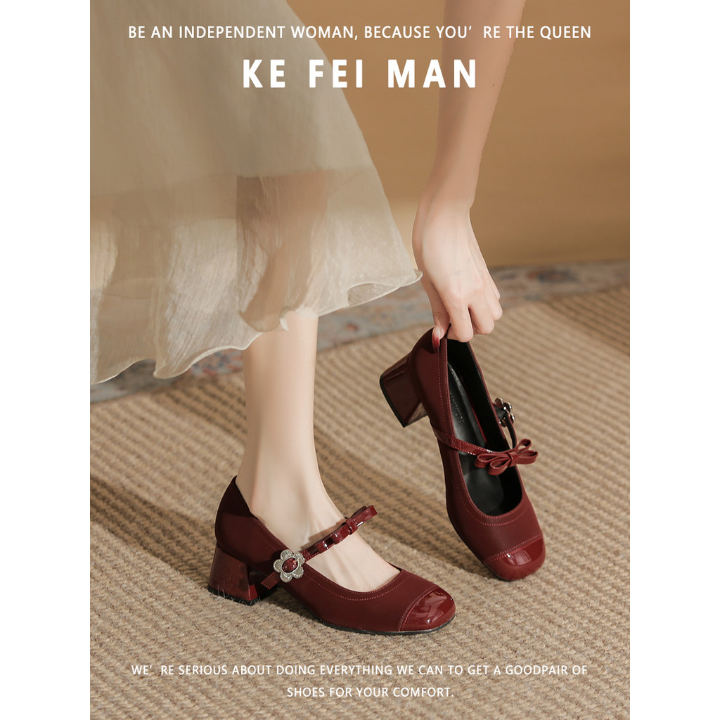[Coffeyman] Arco Mary Jane Sapatos Femininos Primavera Outono Francês Bonito Salto Médio Grosso Sapatos Femininos Sapato