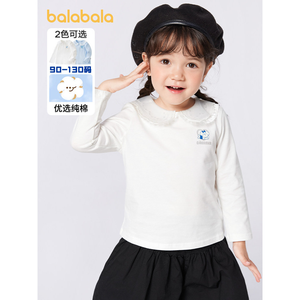 Barbara meninas camiseta de manga comprida crianças bebê puro algodão Bottoming crianças lapela topo outono novo estilo 