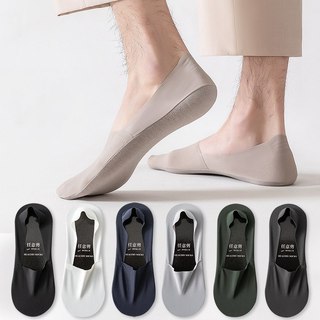 H HHR meias masculinas verão fino antiderrapante calcanhar boca rasa meias invisíveis absorvente de suor Deo