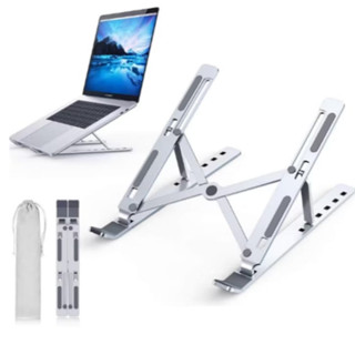 Suporte p/ Notebook Dobrável de Ferro / plástico– Ergonômico, Ajustável, Portátil e Super Resistente em Oferta na Shopee