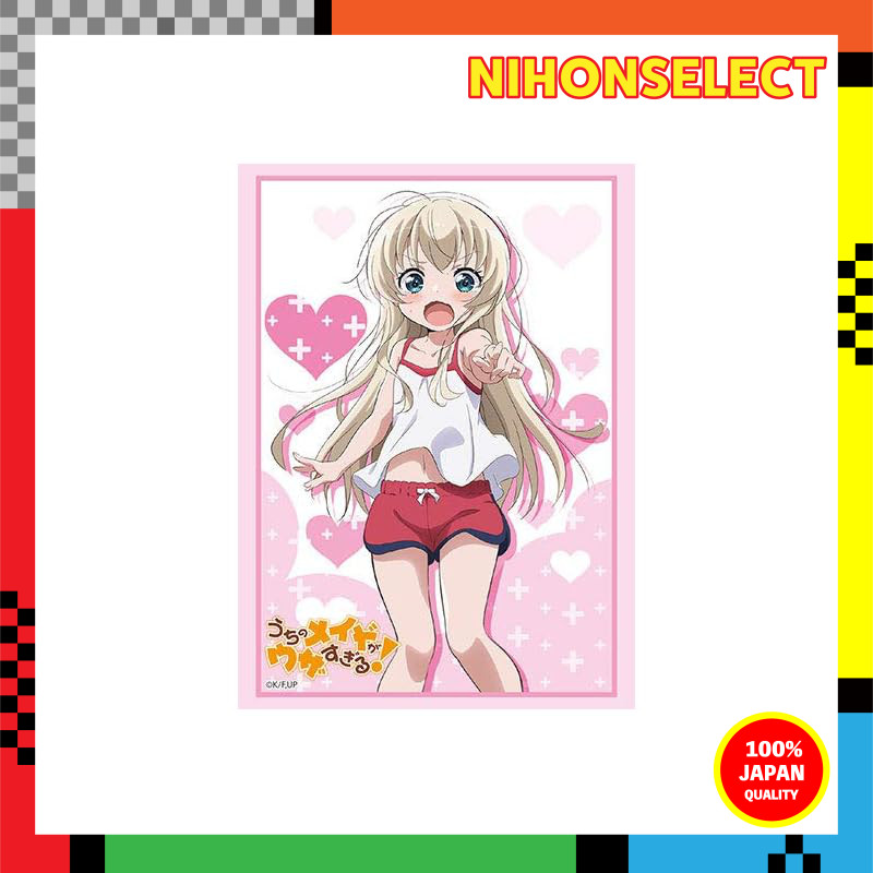 Coleção De Manga Bushiroad Vol De Alta Qualidade . 1875 " Minha Empregada É Muito Annoying ! "-Takanashi Misha