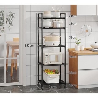 Estante Multiuso em Metal 3/4/5/6 Camadas Prateleira Organizadora de Cozinha e Banheiro