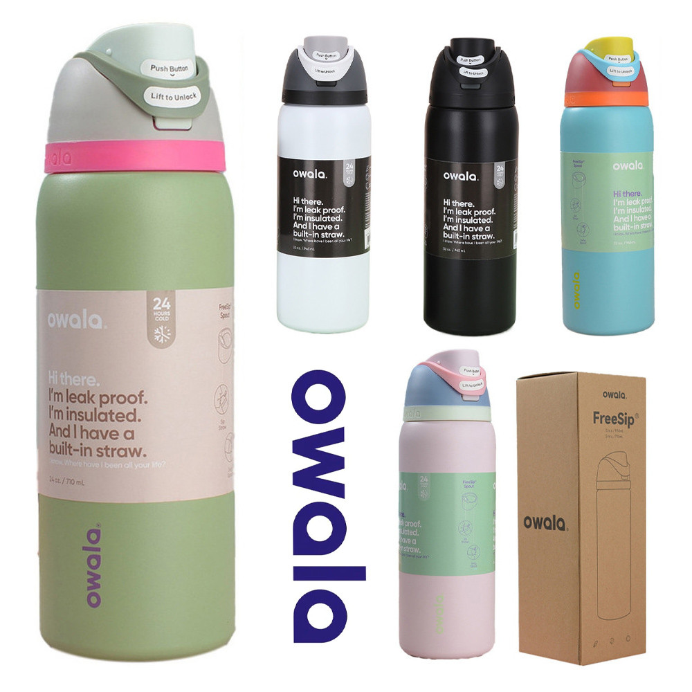 Owala Garrafa Térmica Dupla Camada De Aço Inoxidável 304 Com Canudo Para Esportes Ao Ar Livre E Copo De Água em Oferta na Shopee