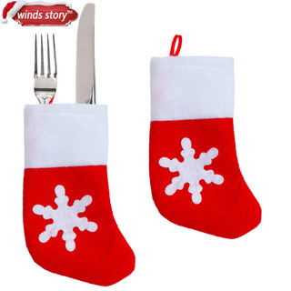 Decorações de natal 2022 conjunto de talheres decorações de natal estoques de natal restaurante saco de talheres fabrica