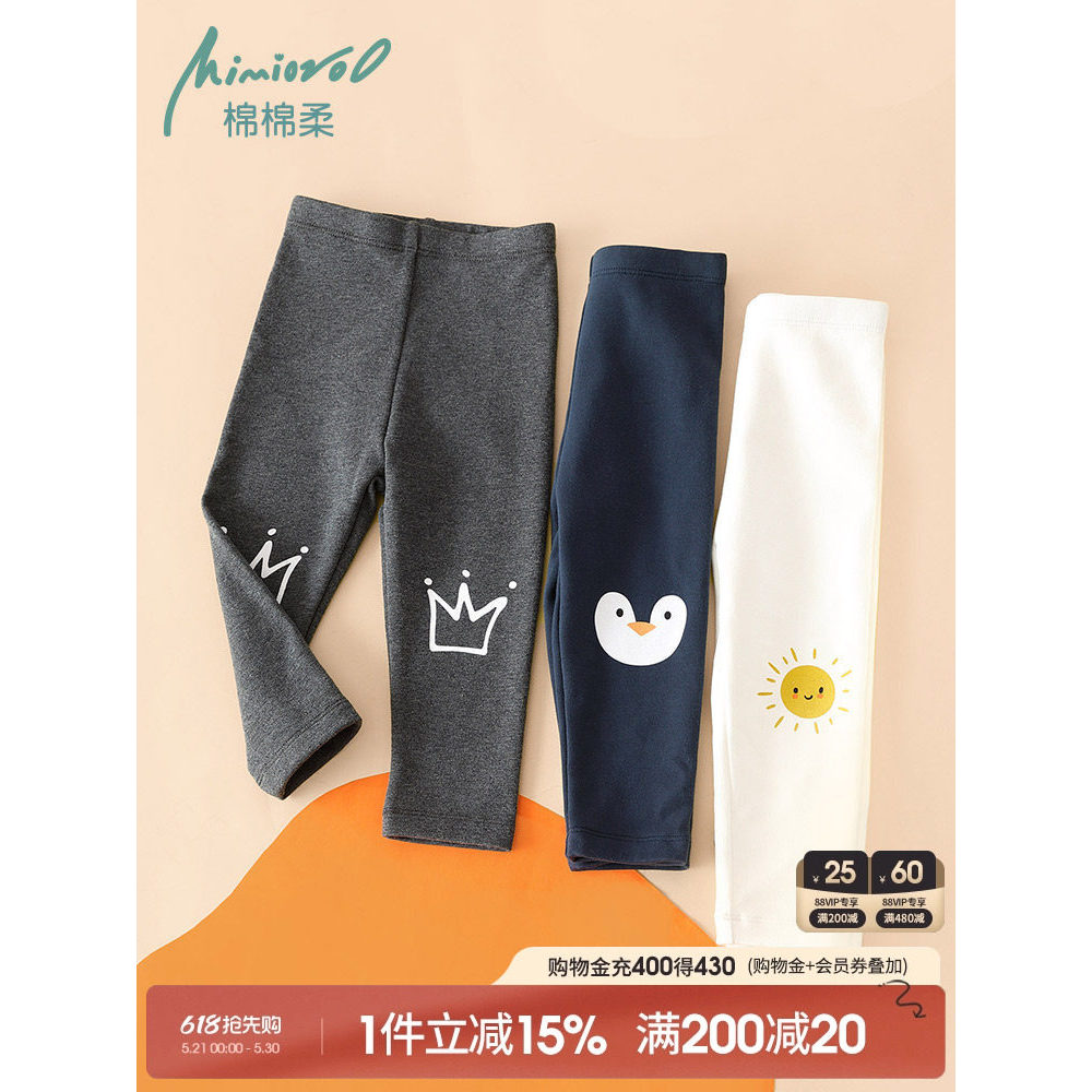 Feminino bebê Leggings primavera outono roupa interior meninas calças crianças calças compridas puro algodão calças comp