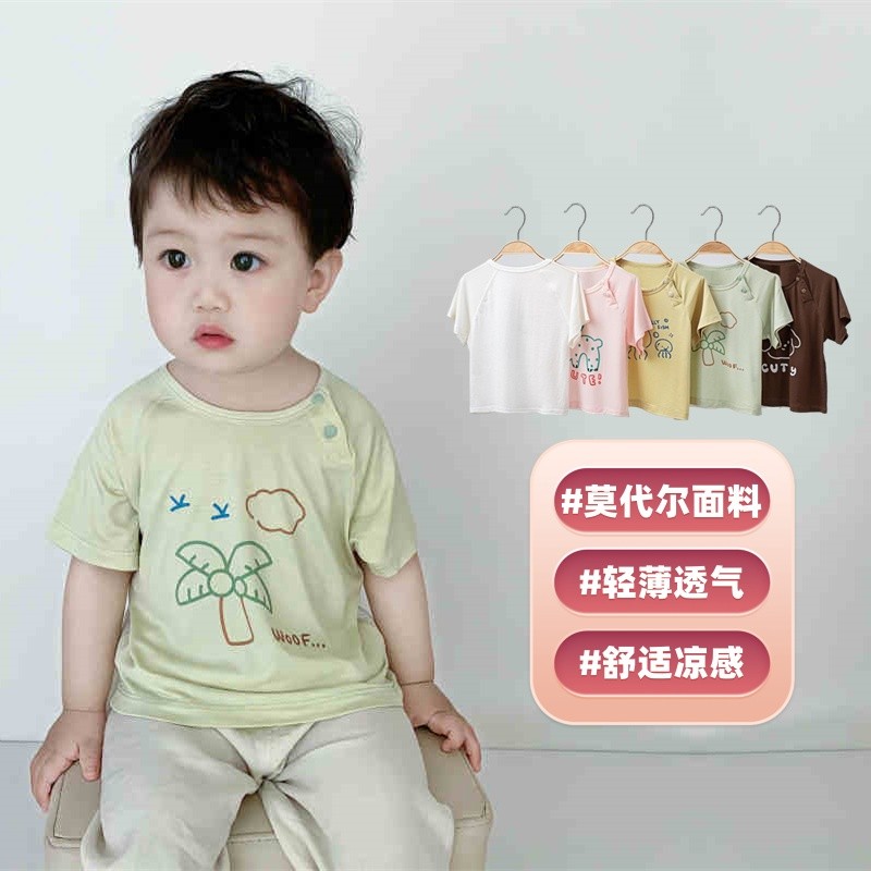 Bebê Modal gelo seda verão manga curta camiseta bebê topo criança confortável respirável meninos meninas