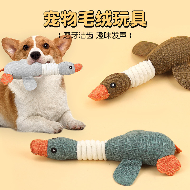 Brinquedos para animais de estimação novo estilo linho pet voz Dayan Molar Animal brinquedos de pelúcia para cães brinqu