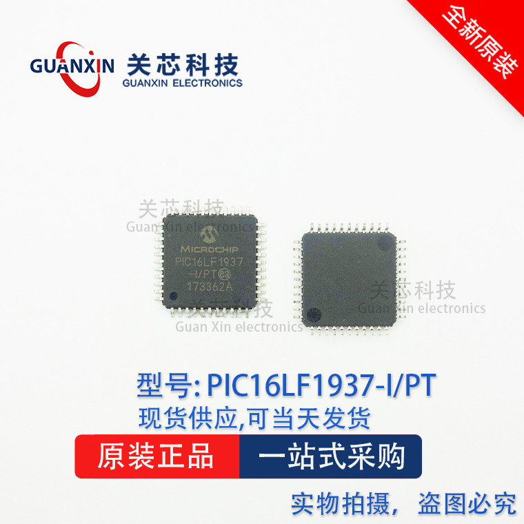 Microchip 8 Posiçõesmcu PIC16LF1937-I/PT PIC16LF1937 QFP-44