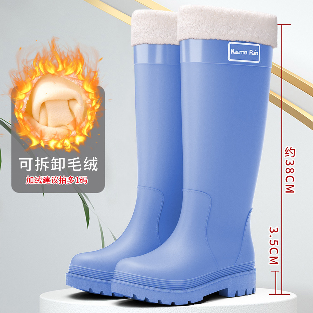 Botas de chuva femininas forradas com fleece, quentes e acolchoadas, botas impermeáveis de cano médio, botas de água ant