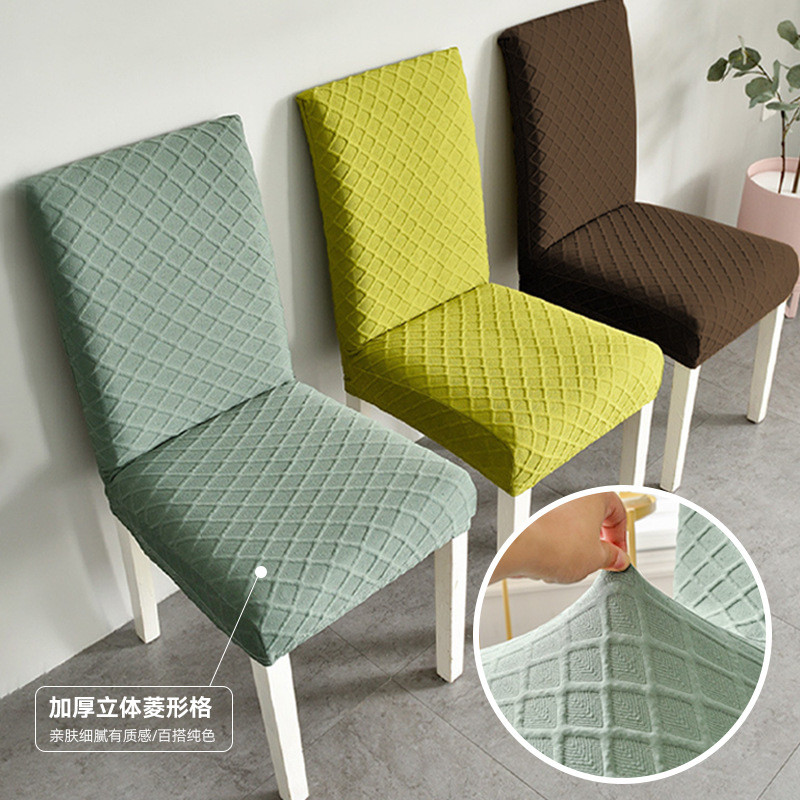 [Novo produto] Capa para cadeira de mesa de jantar de Hotel Capa para cadeira de jantar antiincrustante doméstica Encost