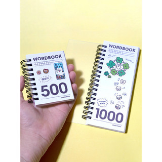 Coreia coreia MOTEMOTE portátil inglês palavra recitação caderno bobina bloco de notas caderno bolso notebook vocabulári