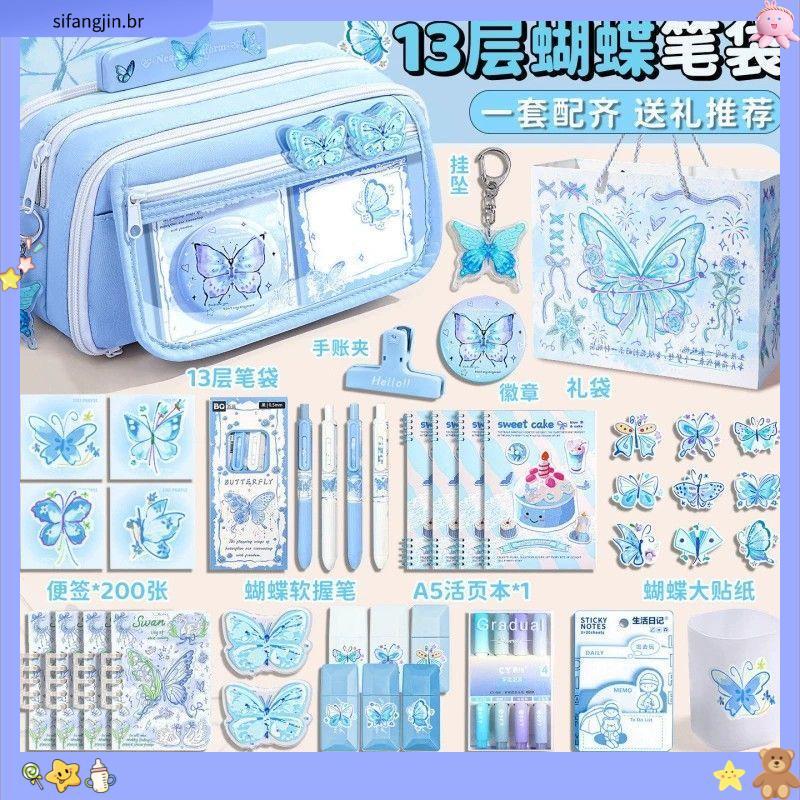 Estojo de lápis borboleta de 13 camadas, 2026, novo estilo, conjunto de papelaria escolar, dopamina, caixa de papelaria