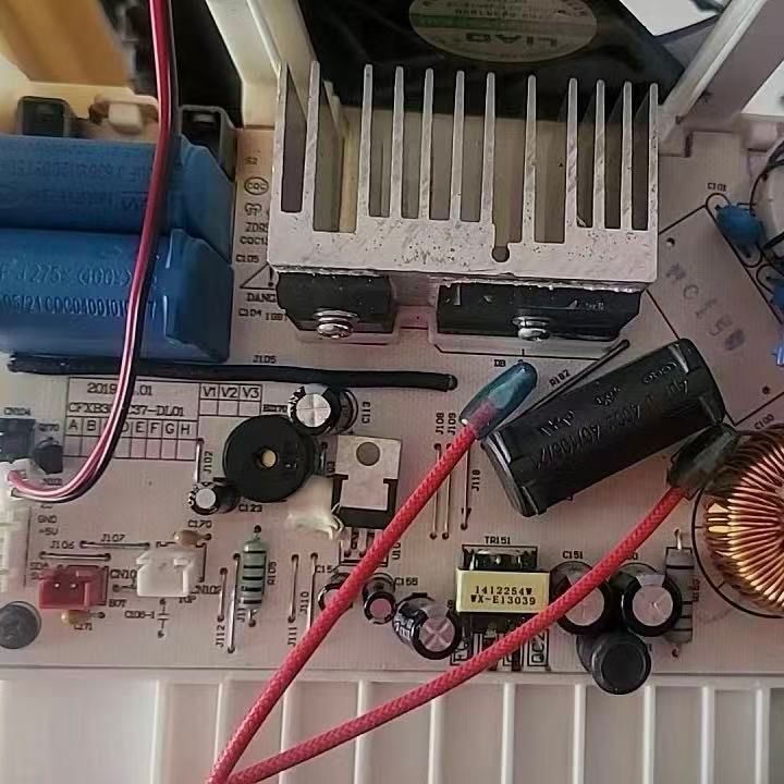 Adequado para acessórios de panela de arroz Supor IH CFXB30HC37-DL01 Placa-mãe de alimentação 30HC38 Placa de computador