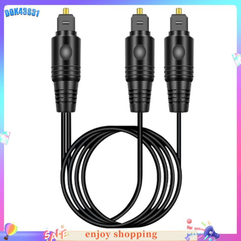 Cabo De Fibra Óptica De Áudio Digital Marianbs31/2 , Conexão De Amplificador De Potência Quadrado Para