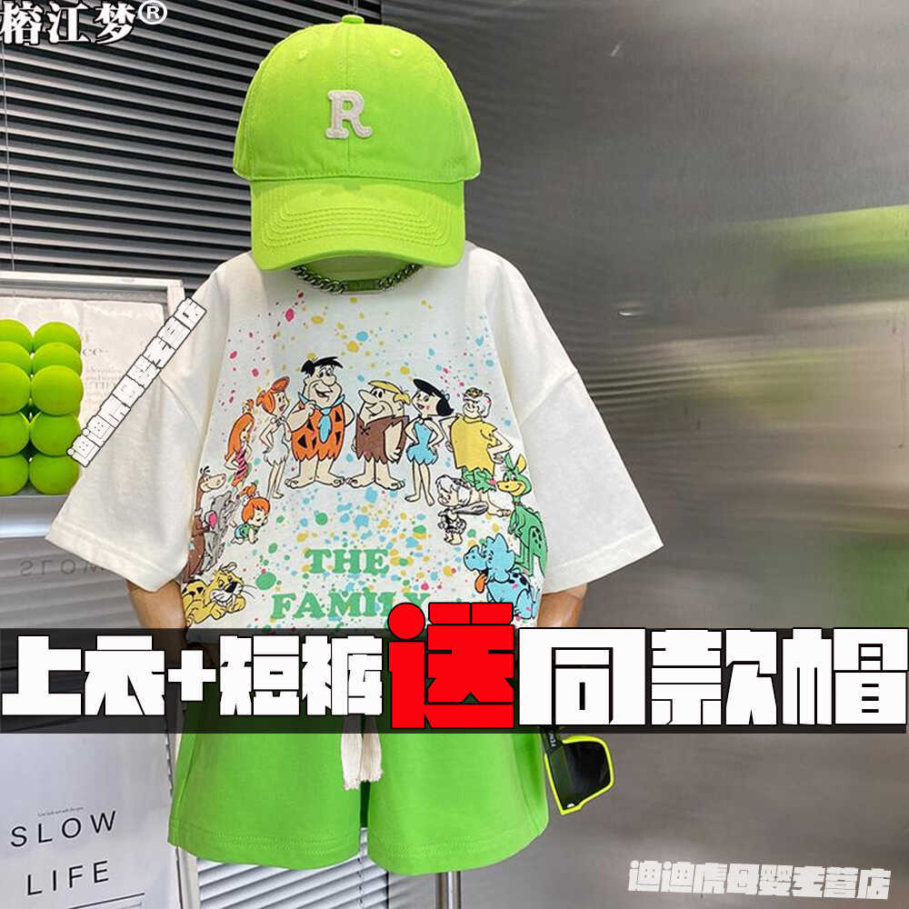 Crianças crianças meninos verão de manga curta americano dos desenhos animados Primal impresso camiseta roupas infantis 