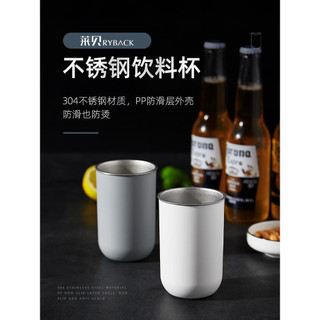 Copo de água de aço inoxidável 304, copo de água doméstico resistente a choques, xícara de chá, leite, café, cerveja, be