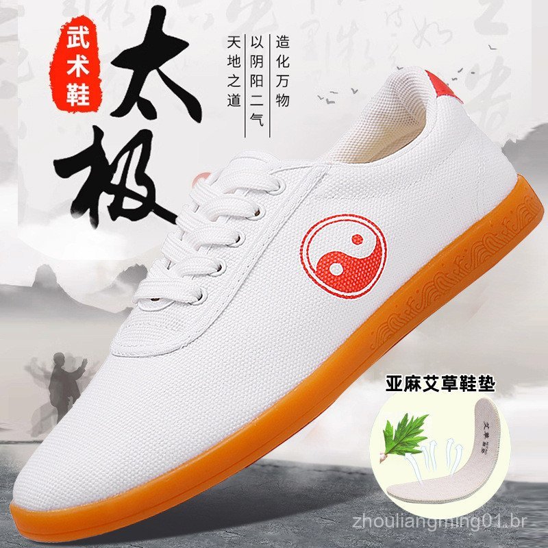 Tênis de lona para homens, tênis de Tai Chi, tênis de artes marciais, tênis de treino para mulheres, tênis respiráveis d