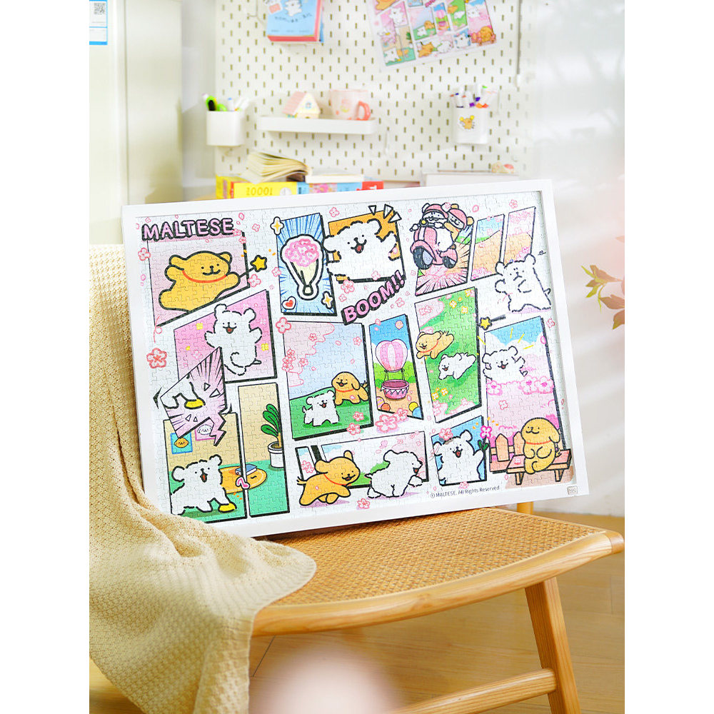 T T T TOI TOI Puzzle Line Filhote de Cachorro Véspera de Natal 1.000 Peças Adulto Decoração Artesanal Enfeites Presentes