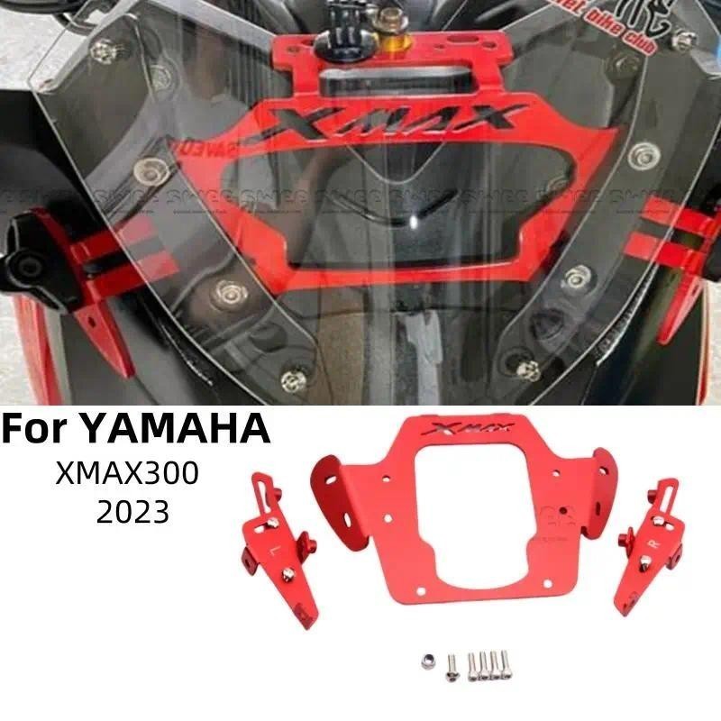 Liga De Alumínio Pára-Brisa Suporte Extensão Navegação Da Motocicleta Gravador Do Telefone Móvel Para YAMAHA XMAX300 202