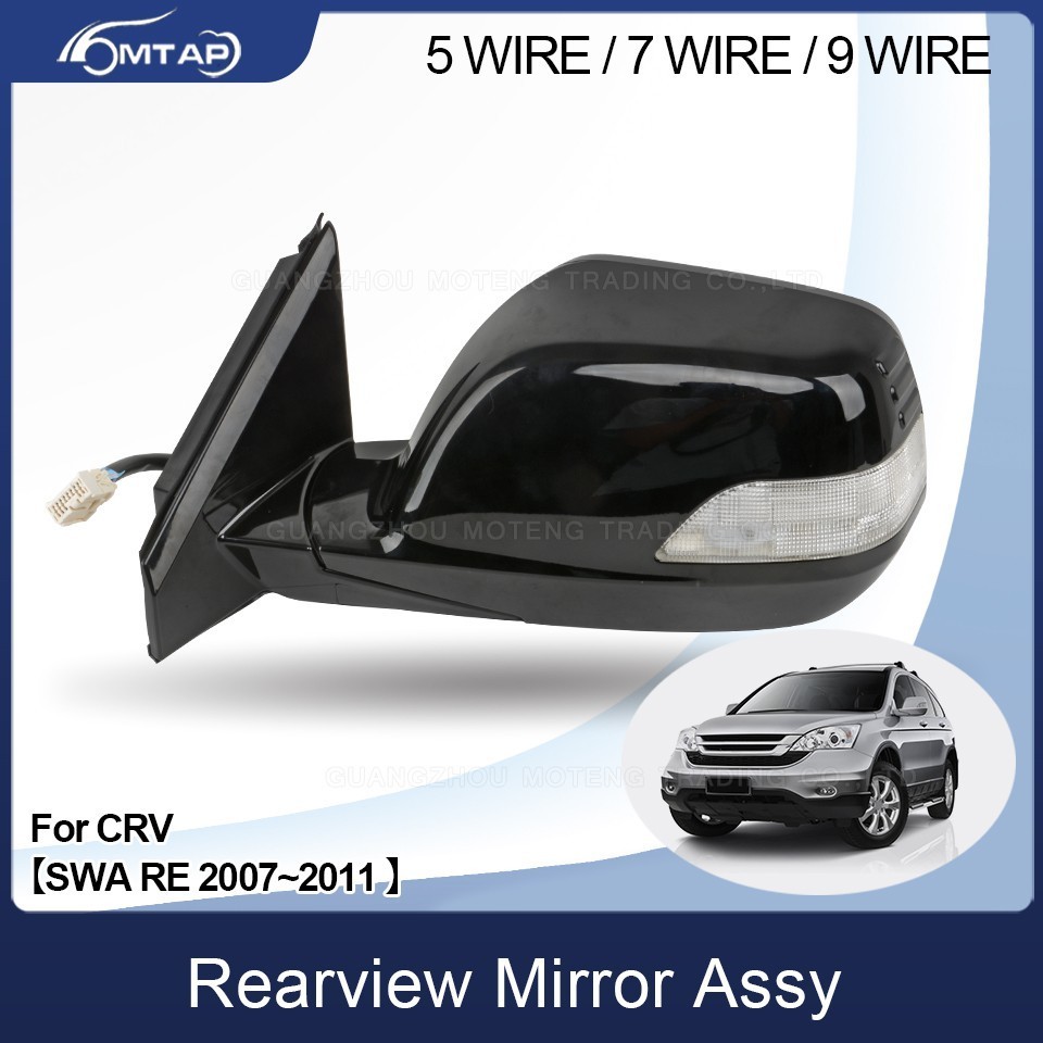 MTAP Para CRV Exterior Espelho Retrovisor Lateral Assy HONDA SWA2007 ~ 2011RE1 RE2 RE4 5/7/9WIRE Auto Dobrável Aquecido 