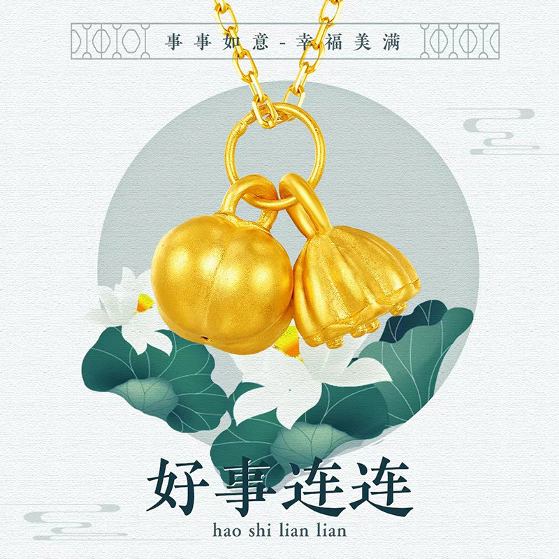 Vietnam areia ouro boas coisas Link colar bonito caqui pingente caqui caqui caqui Ruyi requintado moda All-Match present