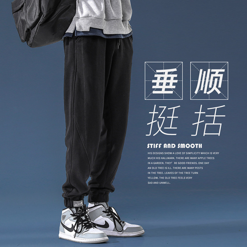 Calças esportivas pretas estilo masculino 2025 primavera outono estilo solto cordão calças com cordão Street Wear calças