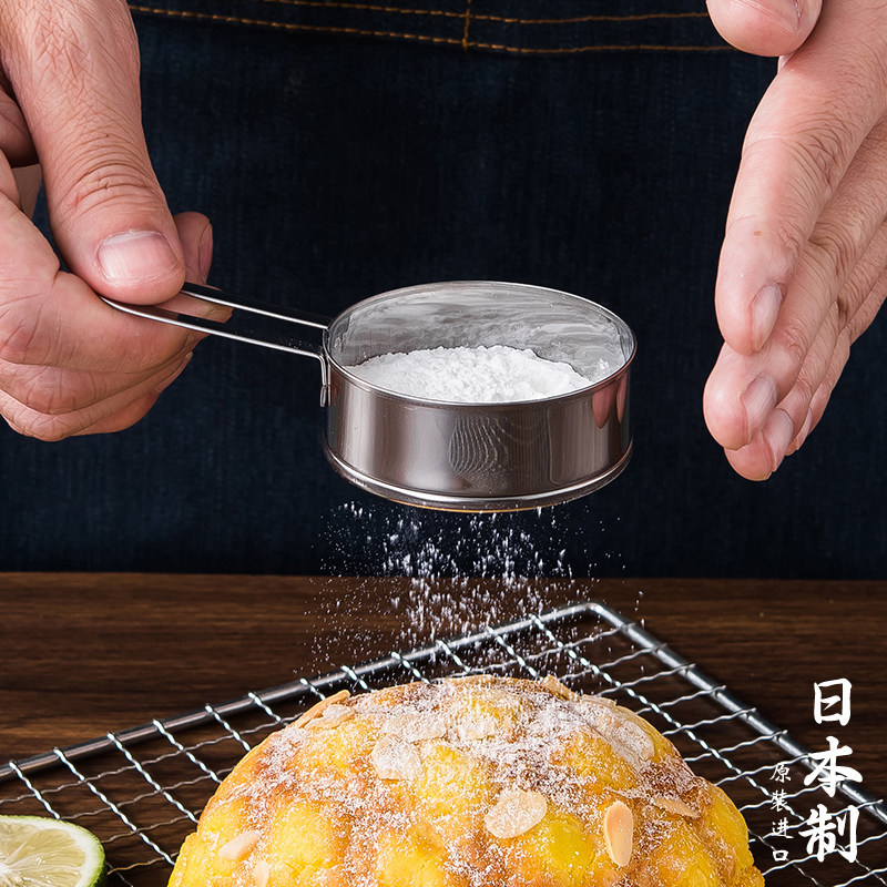 Japão importado Mini peneira de farinha de aço inoxidável peneira de açúcar em pó doméstico filtro portátil malha peneir