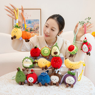 Diversão bonito fruta brinquedo de pelúcia boneca morango abacaxi melancia boneca reconfortante saco pingente chaveiro