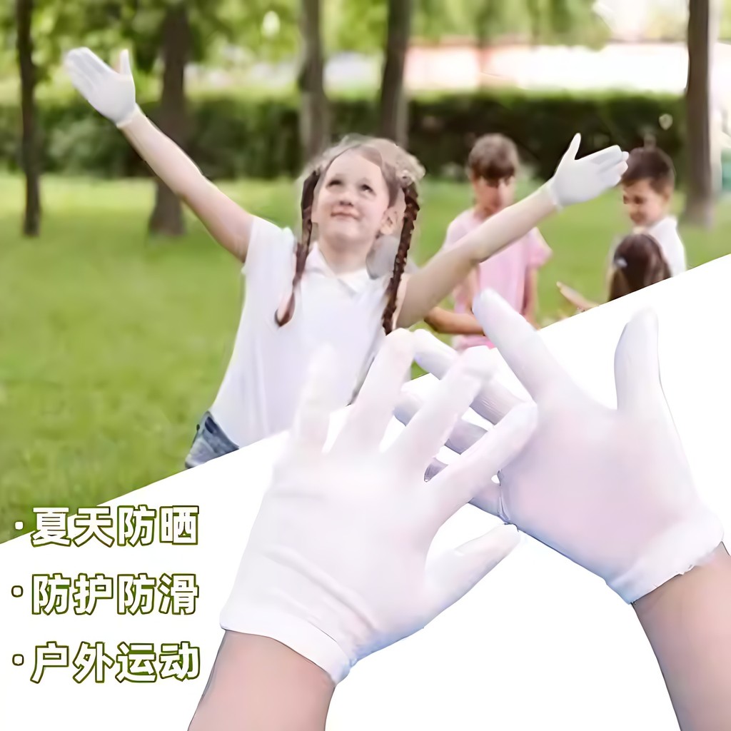 2025 novo estilo crianças criança verão estilo fino puro algodão masculino feminino estudantes proteção de mão luvas ant