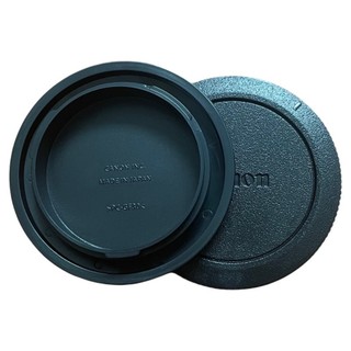 Adequado para Canon série R corpo capa quadro completo Micro único EOSR RO R5 R6 RF câmera corpo capa
