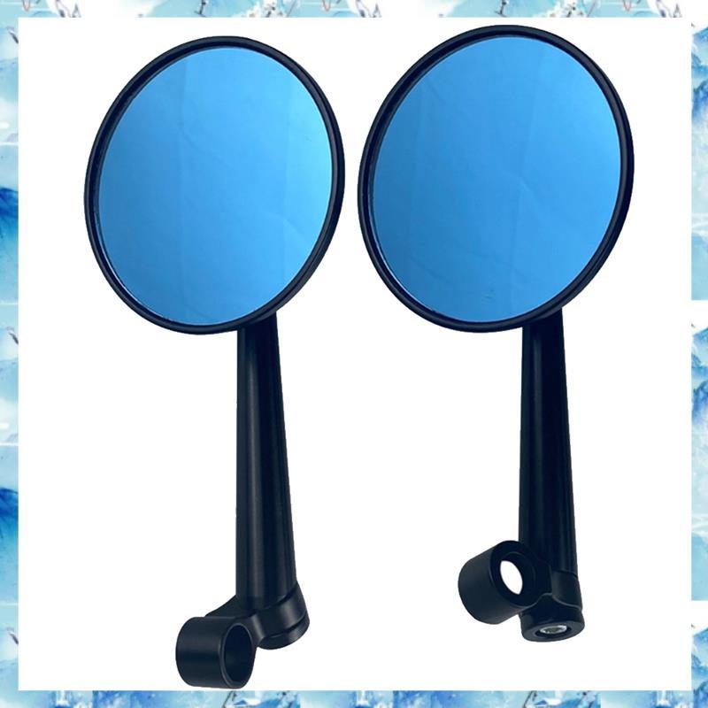[Bcpx] Espelho Lateral Retrovisor Scooter Elétrico