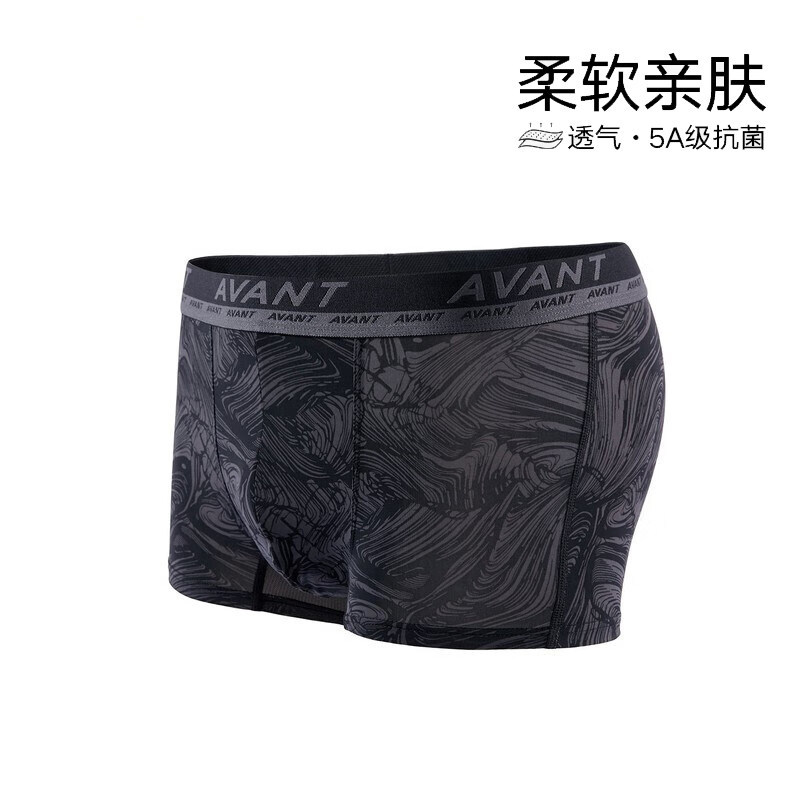 [Bean House] retirar a oferta e retirar o armário!2026 Malha masculina confortável e respirável com estampa estampada