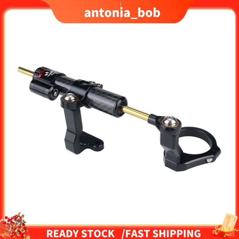 Suporte Amortecedor De Direção Ajustável Controle Estabilizador De Motocicleta Para 703RR 2025 +