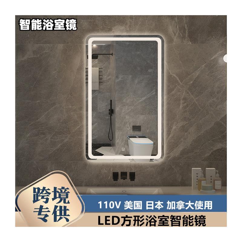 110V Taiwan quadrado espelho do banheiro banheiro Anti-nevoeiro espelho inteligente tela de toque led espelho de maquiag