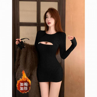 Roupas de outono inverno Yujie saia curta estilo maduro leve