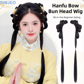 Desce 2 Peças Peruca De Cabeça De Coque Com Laço Hanfu , Estilo Antigo , Extensão De Rabo De Cavalo Longo E Reto , Fofo