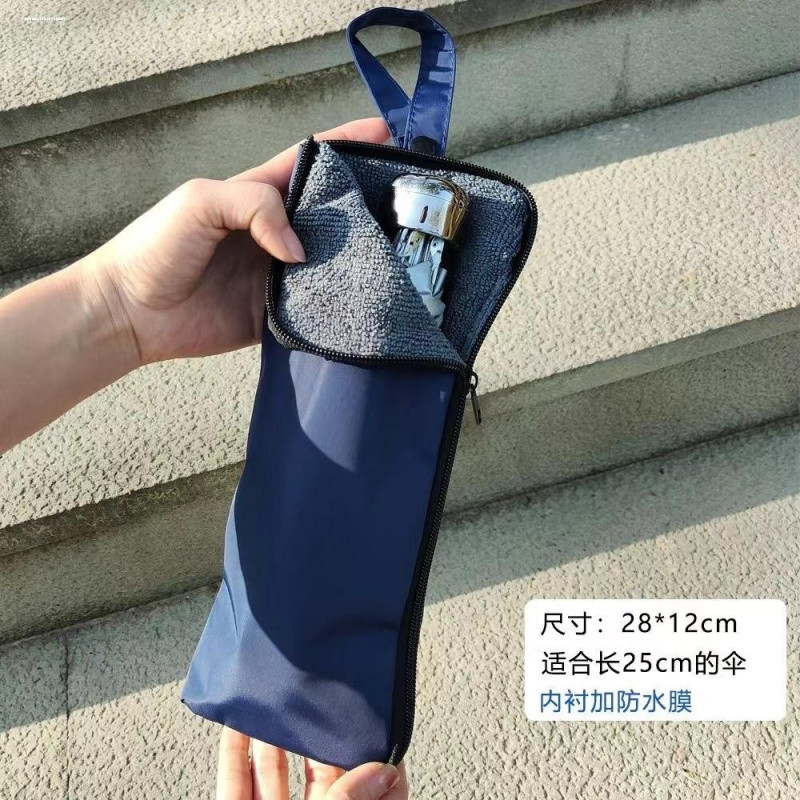 Capa de guarda-chuva saco de armazenamento à prova dwaterproof água saco de guarda-chuva dobrável absorvente saco de gua