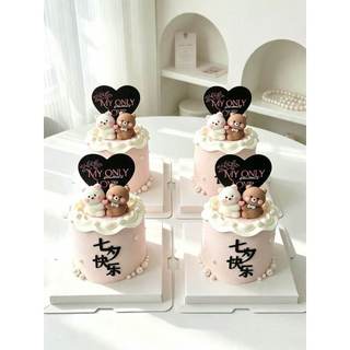Qixi decoração de bolo de dia dos namorados Plug-In urso coelho decoração de bolo cartão de amor acrílico cozimento vest