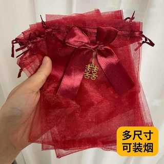 2025 novo estilo saco de doces de casamento casamento dedicado semente de girassol amendoim cordão gaze saco de doces de