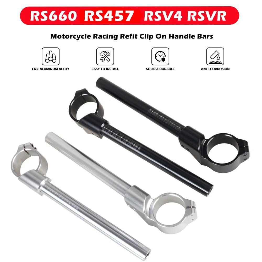 51mm/2.0 Em Motocicleta CNC Corrida Reequipamento Clipe Na Alça Barras Extremidade Dianteira Superior Braçadeira Para Ap
