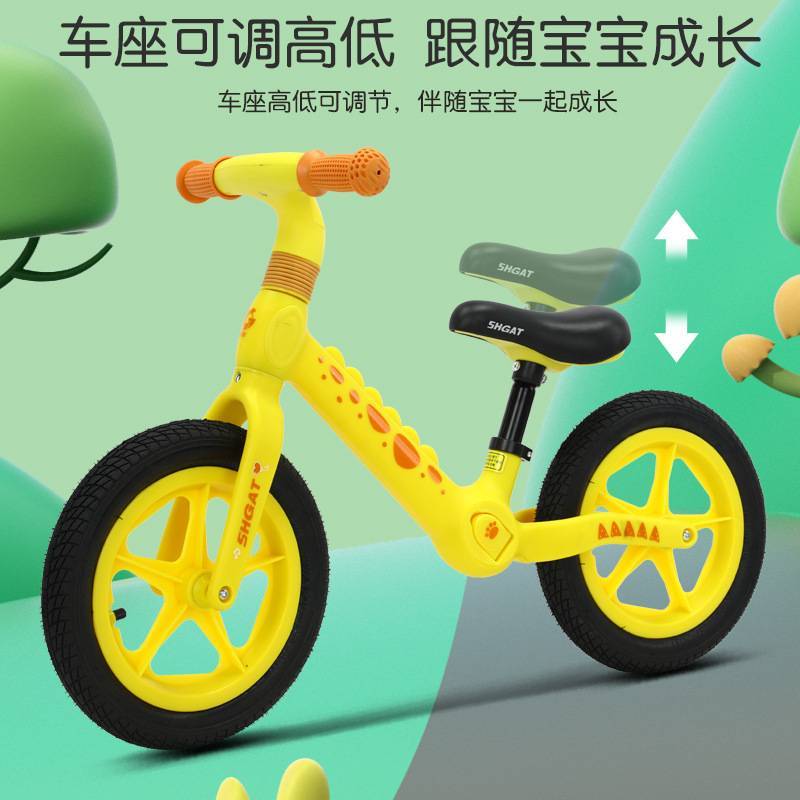Crianças equilíbrio bicicleta sem bicicleta Walker bebê Scooter criança equilíbrio bicicleta 2-7 anos de idade equilíbri
